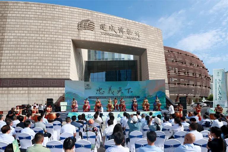 2024“忠義天下”海外華文媒體網(wǎng)絡(luò)傳播活動(dòng)在運(yùn)城啟動(dòng) 