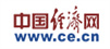 中國(guó)經(jīng)濟(jì)網(wǎng)