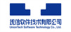 統(tǒng)信軟件技術(shù)有限公司