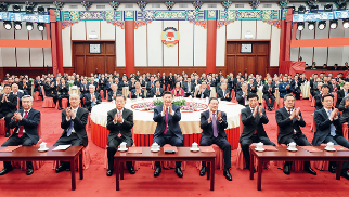 習(xí)近平：完整、準(zhǔn)確、全面貫徹落實(shí)關(guān)于做好新時(shí)代黨的統(tǒng)一戰(zhàn)線工作的重要思想