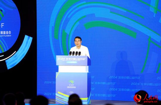 浙江省委常委、宣傳部部長(zhǎng)趙承